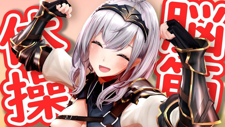 Still image for holo no graffiti season 1 episode 148: Musclebrain Stretches! Still image for holo no graffiti season 1 episode 148: Musclebrain Stretches!