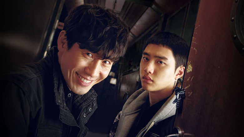 Image d'arrière-plan 11 du film Room N°7