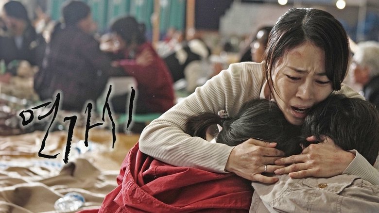 Gallery image from sfq3pEN01y9UapE6bVeYjXkVZZz.jpg