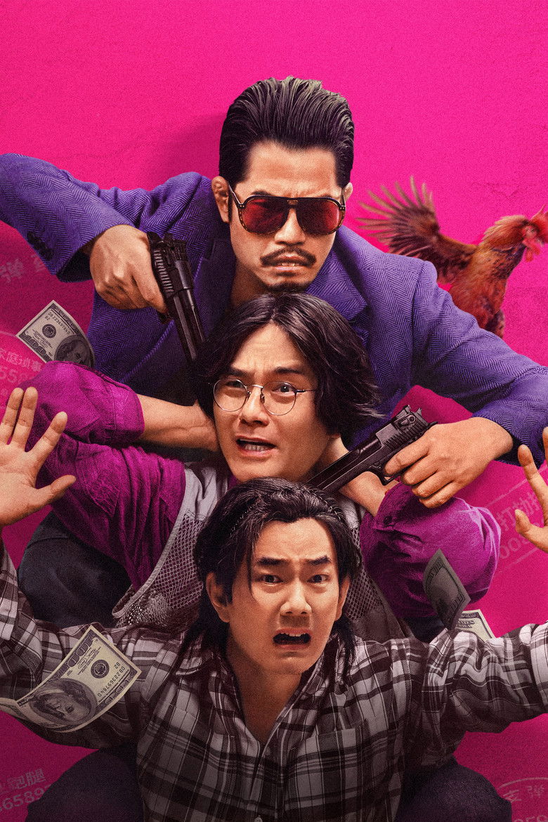 Imatge de Rob N Roll