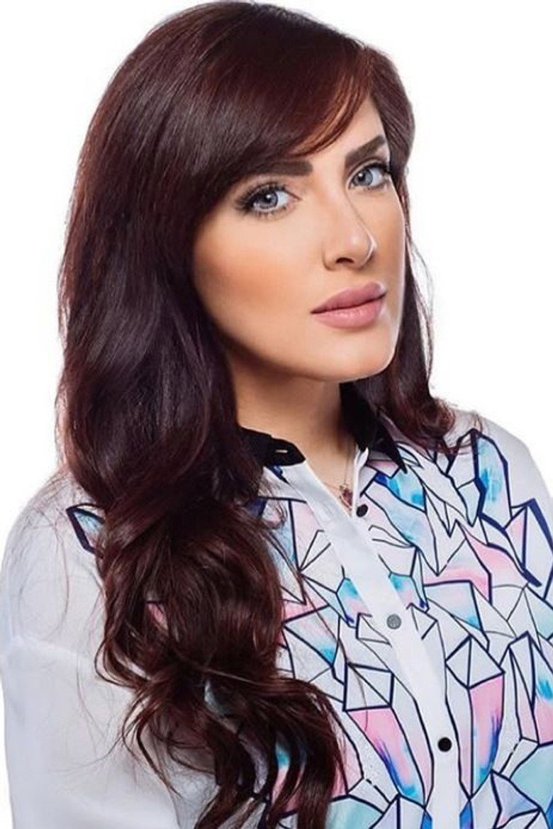 Heba El Dorry photo