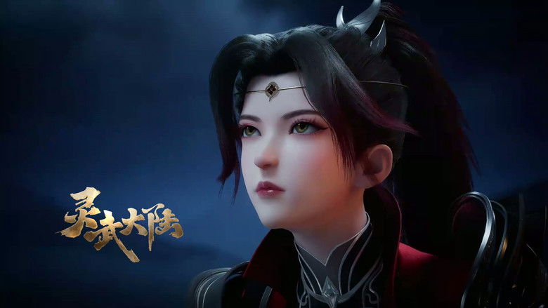 Still image for Legend of Lingwu Continent season 1 episode 104: Episode 104