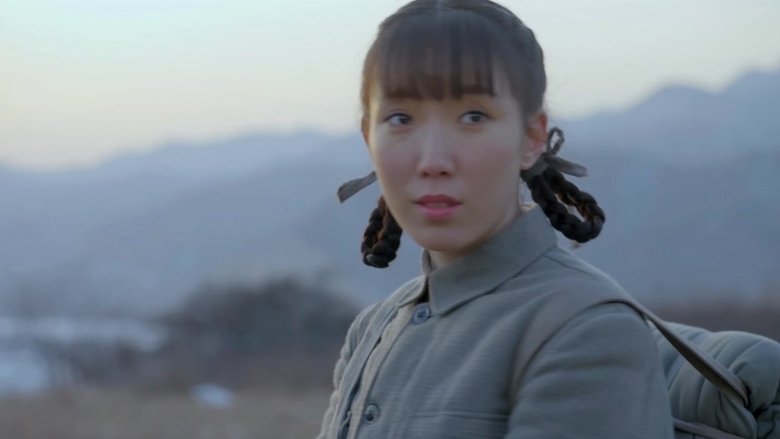 Still image for 烽火抗大 season 1 episode 32: Episode 32