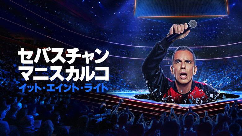 Gallery image from sgBPNepRgAqIcoTHcIPkP91qY5j.jpg