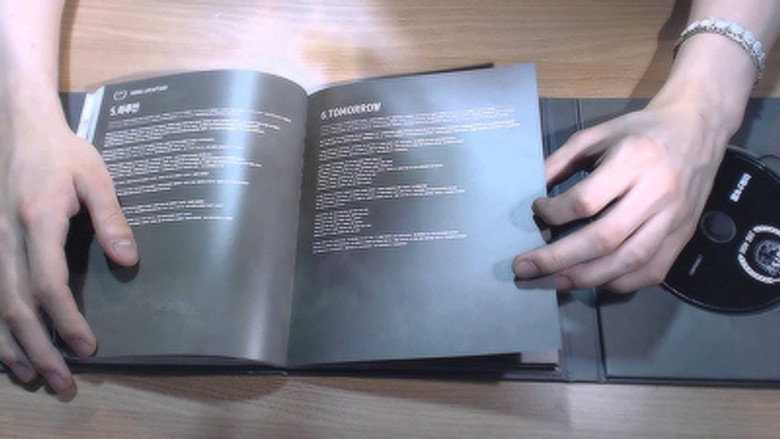 SUGA의 Skool Luv Affair Album review