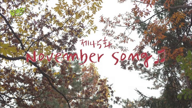 Still image for You Quiz on the Block season 1 episode 45: Episode 45 Still image for You Quiz on the Block season 1 episode 45: Episode 45