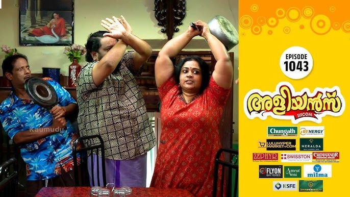 Still image for Brother-in-Laws season 1 episode 1043: Thankam and Cleatus Argue With Each Other Still image for Brother-in-Laws season 1 episode 1043: Thankam and Cleatus Argue With Each Other