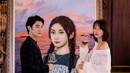 Still image for Pick Him Up on the Beach season 1 episode 8: Episode 8 Still image for Pick Him Up on the Beach season 1 episode 8: Episode 8