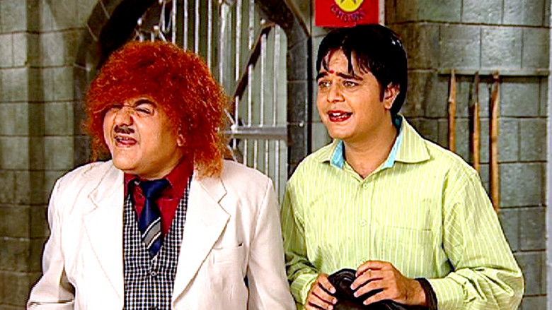 Still image for F.I.R. season 1 episode 548: Employee has Crossed All The Limits to Impress Him