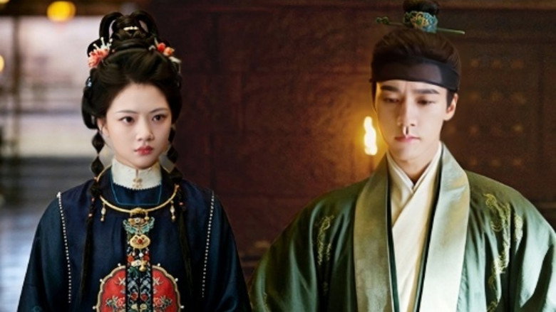 A Splendid Match S1E16 E16
