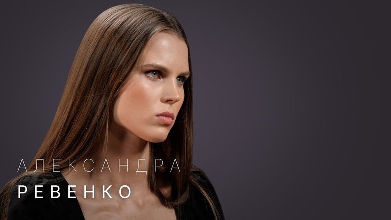 Still image for Стрелец — молодец! season 1 episode 21: Episode 21