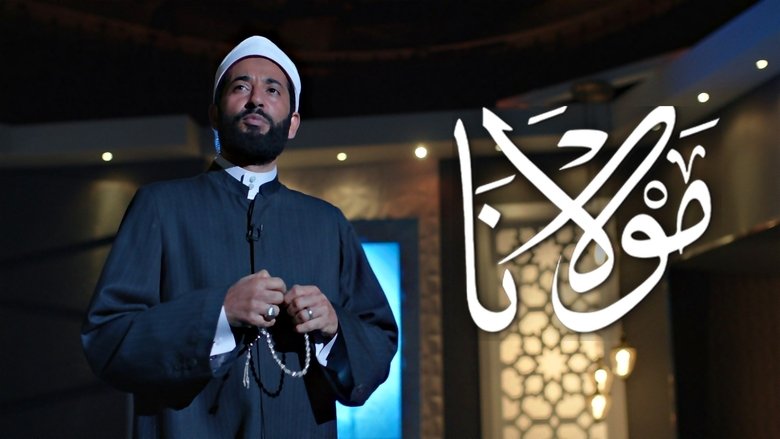 Gallery image from sgvMGPz0KXuMBk98ffhSuvUoKOW.jpg