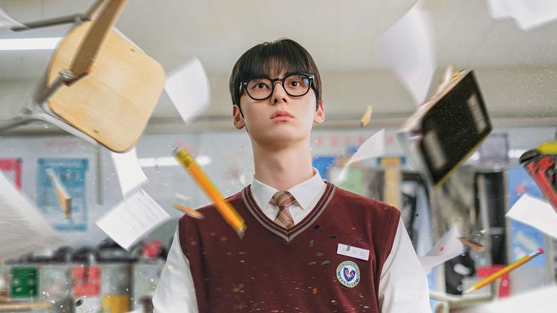 Đầu Gấu Học Nhóm