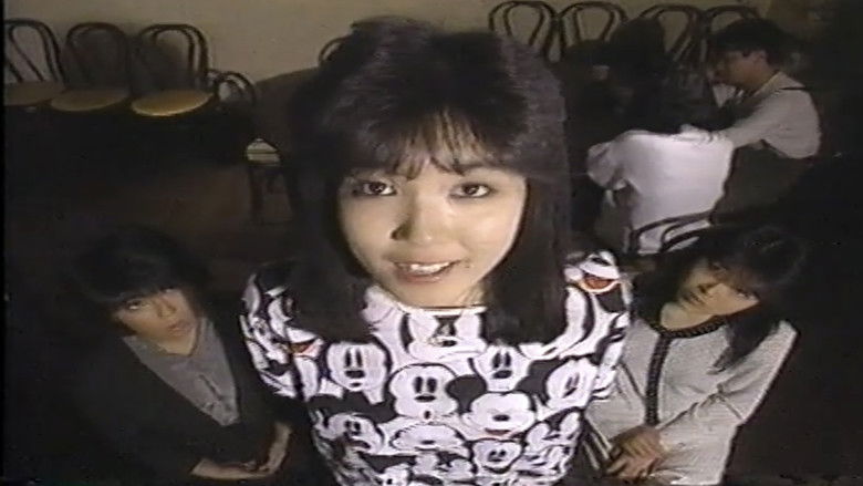 Image d'arrière-plan 5 du film ザ・本番　アイドル歌手篇