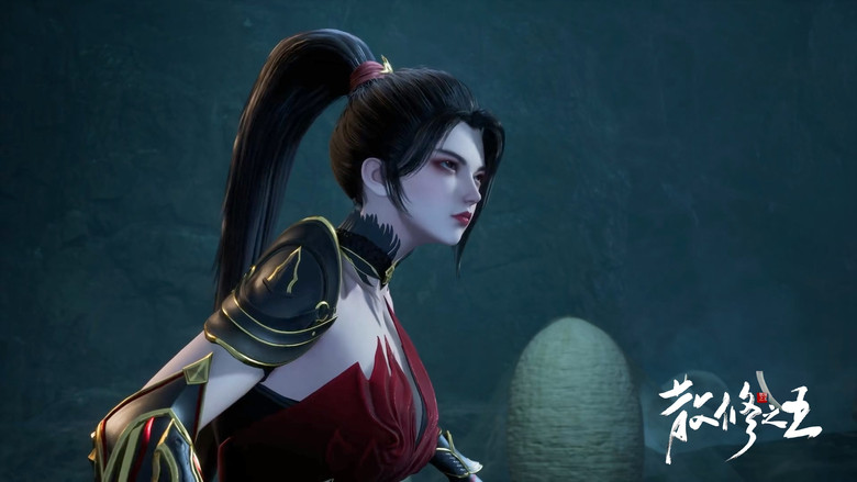 Still image for The King of Wandering Cultivators season 1 episode 5: Episode 5 Still image for The King of Wandering Cultivators season 1 episode 5: Episode 5