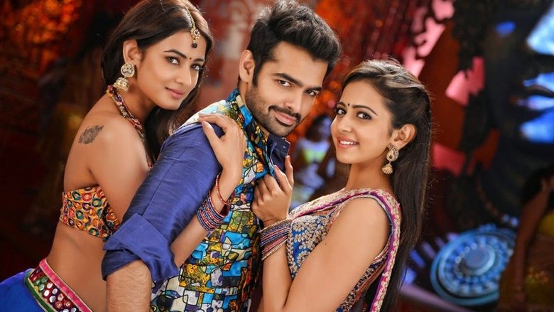 Regarder పండగ చేస్కో complet