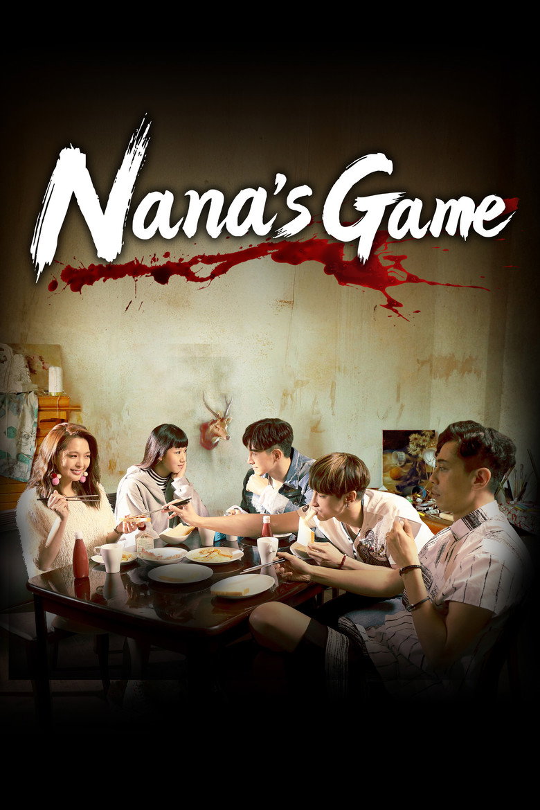 Nana's Game poster