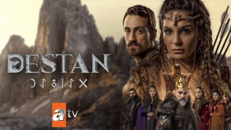 Destan en vostfr