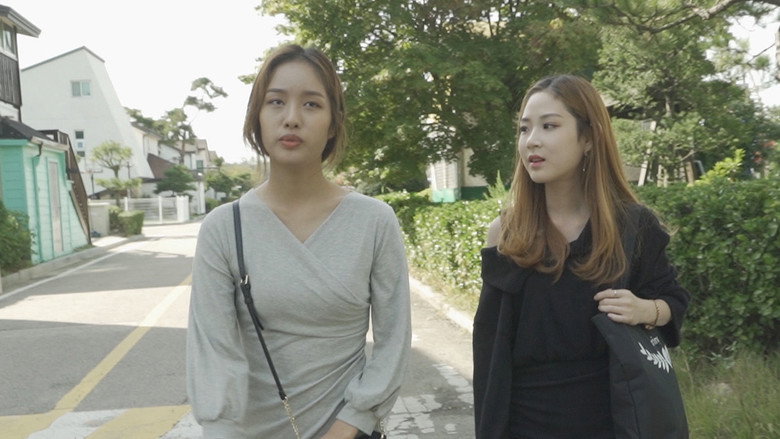 누나의 일기
