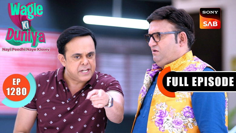 Still image for Wagle Ki Duniya season 1 episode 1280: Bhains Se Chutkara