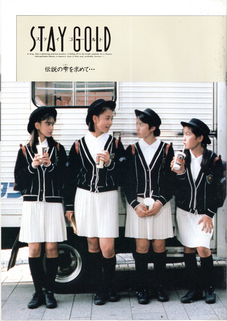Affiche de STAY GOLD