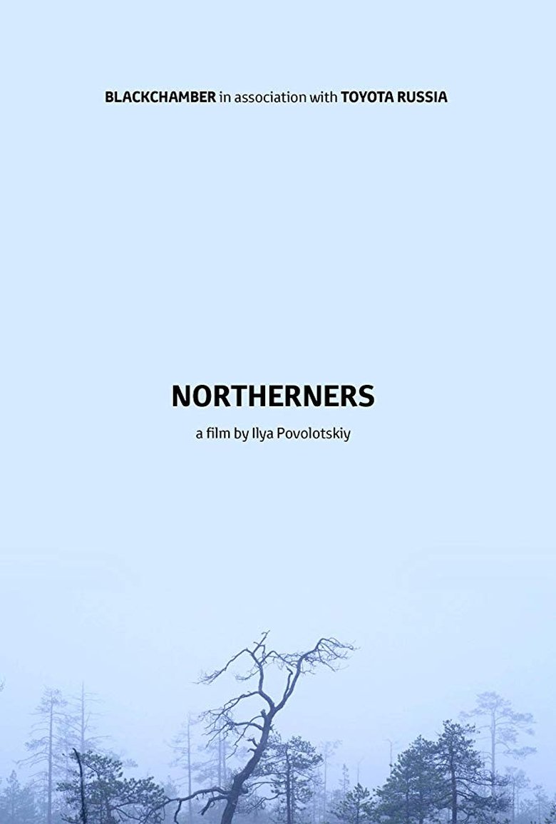 The Northerners main poster