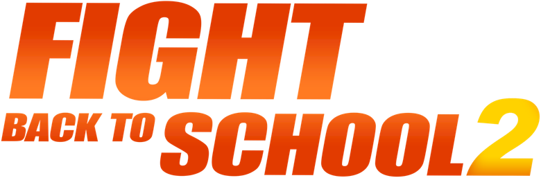 Fight Back to School 2