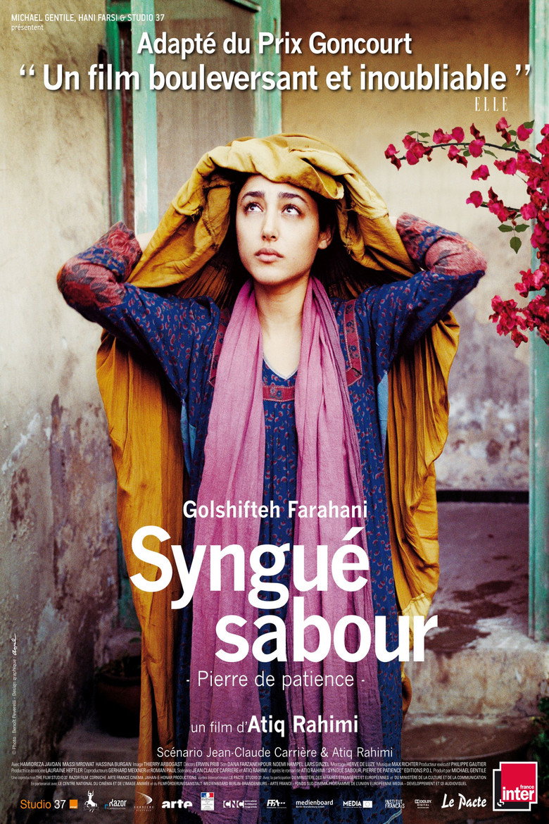Affiche de SYNGUÉ SABOUR, PIERRE DE PATIENCE