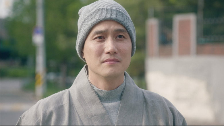 Still from My Mister - Season 1 Episode 16