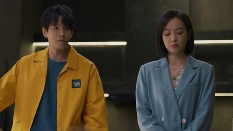 Still image for Warm and Sweet season 1 episode 28: Episode 28 Still image for Warm and Sweet season 1 episode 28: Episode 28