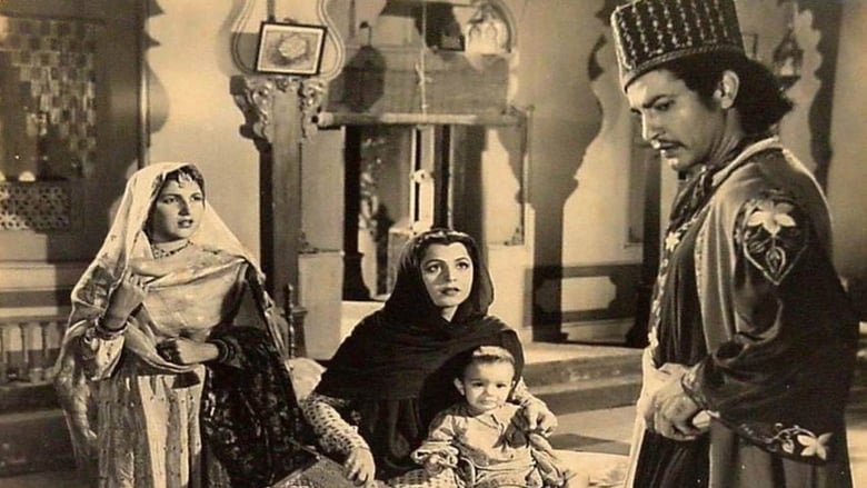 Mirza Ghalib movie poster
