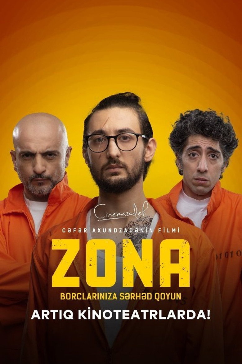 Zona — image 3