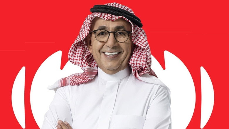 The Black Box: Dawood Al Shirian 1