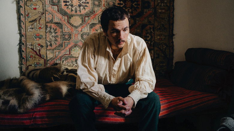 Лермонтов (2025)