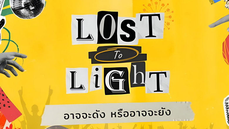 Lost to Light image 1
