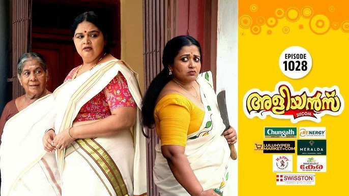 Still image for Brother-in-Laws season 1 episode 1028: The Fight for the Set Saree Still image for Brother-in-Laws season 1 episode 1028: The Fight for the Set Saree