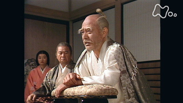 Still image for Masamune Shogun season 1 episode 47: Vice Shogun Still image for Masamune Shogun season 1 episode 47: Vice Shogun