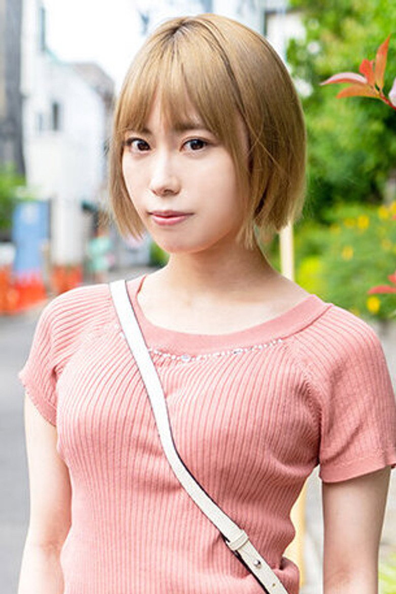 Misuzu Kawana photo