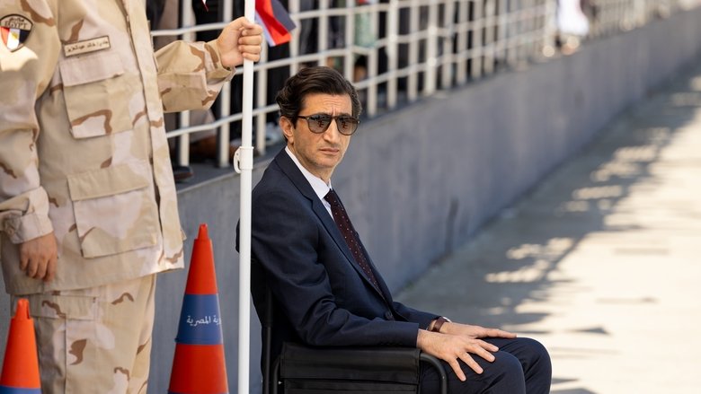 Eagles of the Republic (2025)