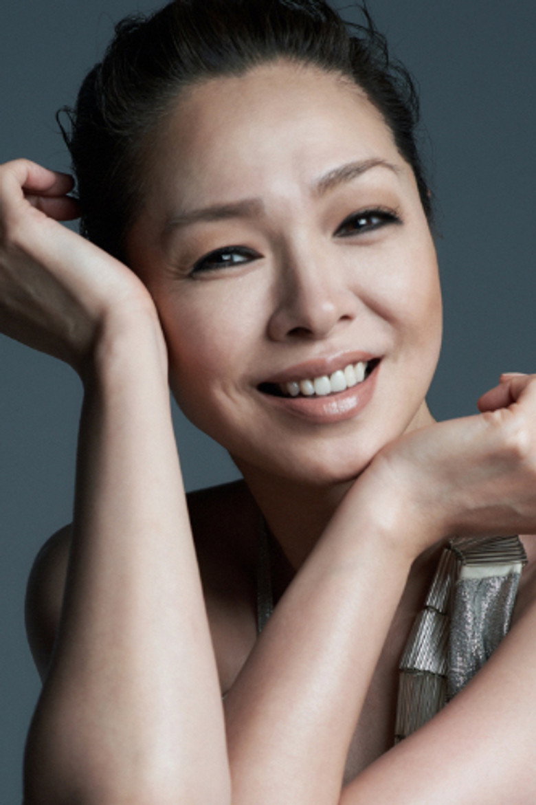 Ayako Kawahara photo 2