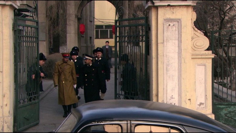 Still image for 风雷动 season 1 episode 30: Episode 30