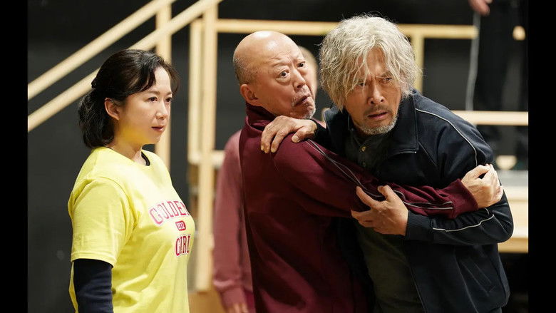 Still image for Gold Sunset season 1 episode 3: Episode 3 Still image for Gold Sunset season 1 episode 3: Episode 3