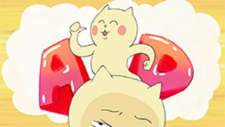 Still image for On Air Dekinai! season 1 episode 1: Episode 1 Still image for On Air Dekinai! season 1 episode 1: Episode 1