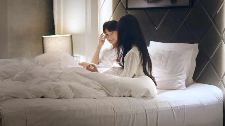 연애실험실