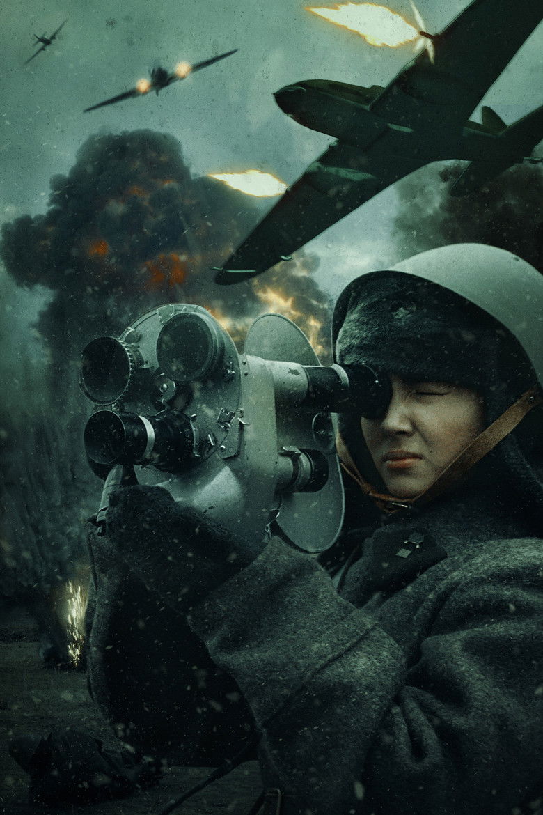 Imatge de Қара Қыз