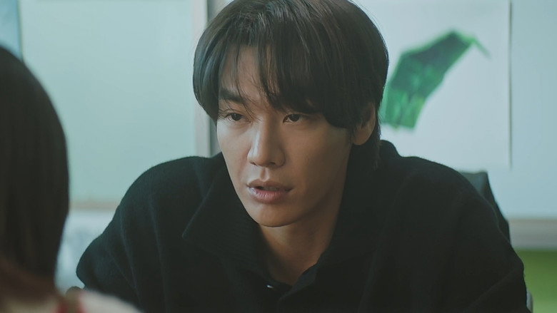 은수 좋은 날 시즌 1 4화