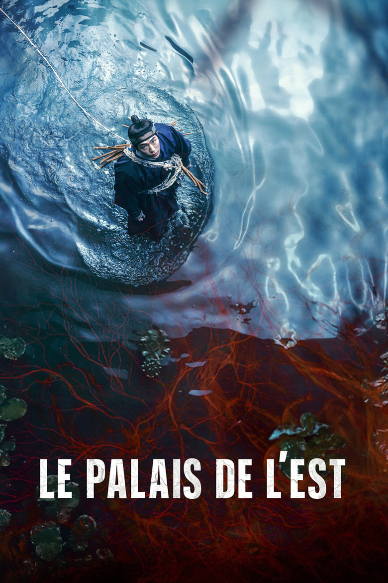 Póster la Serie