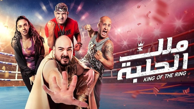 Gallery image from skf03O3ysmZzSOpx1CgaKOKV0zN.jpg