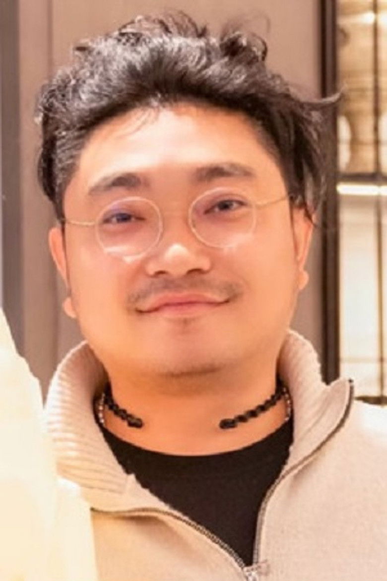 Mu Yu portrait image