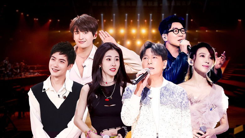 Still image for Join Our Concert season 1 episode 4: Episode 4